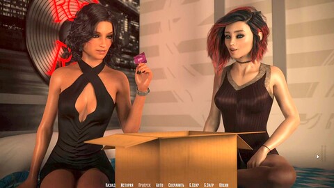 深喉, 小奶子, 色情游戏